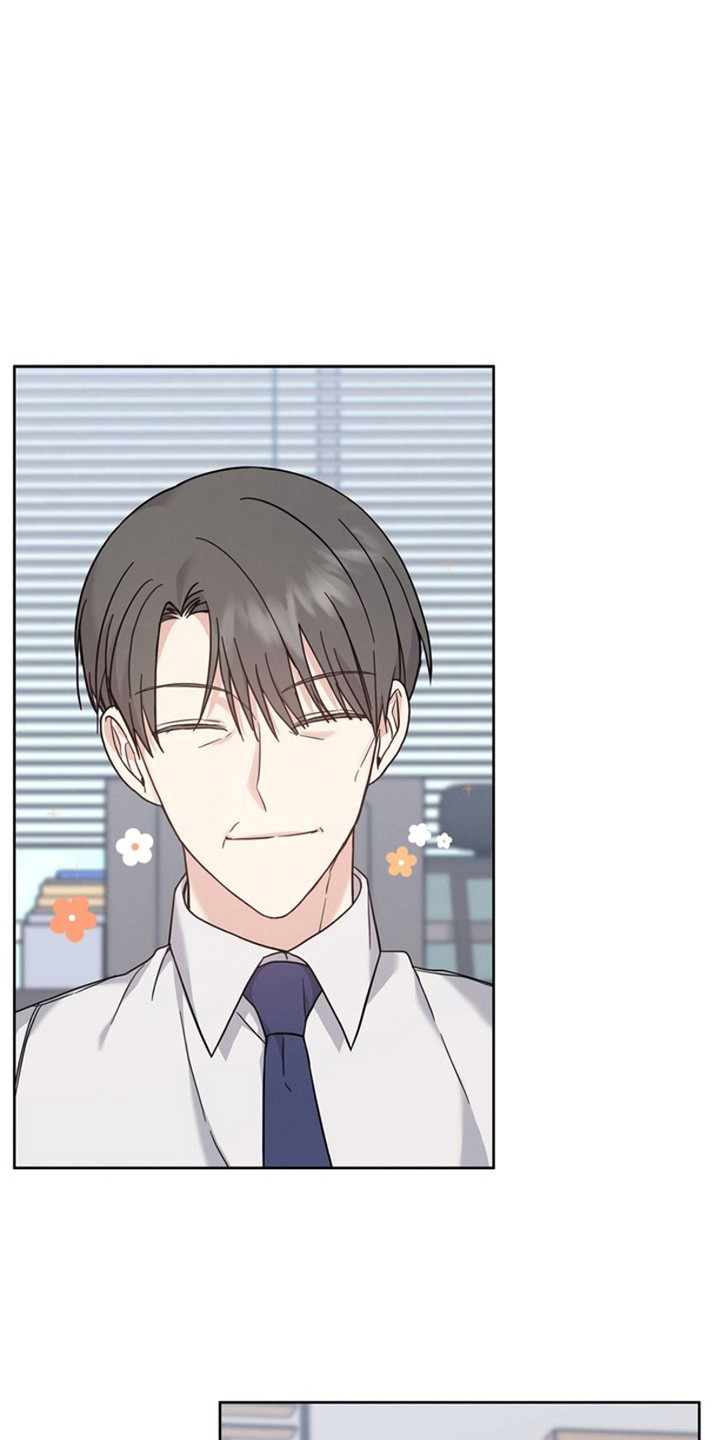 能力伪装者 - 第20话 - 第15张图