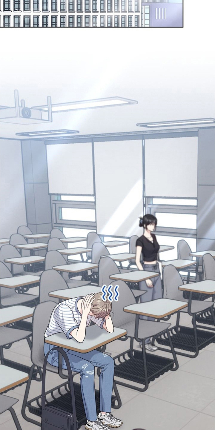 能力伪装者 - 第20话 - 第6张图