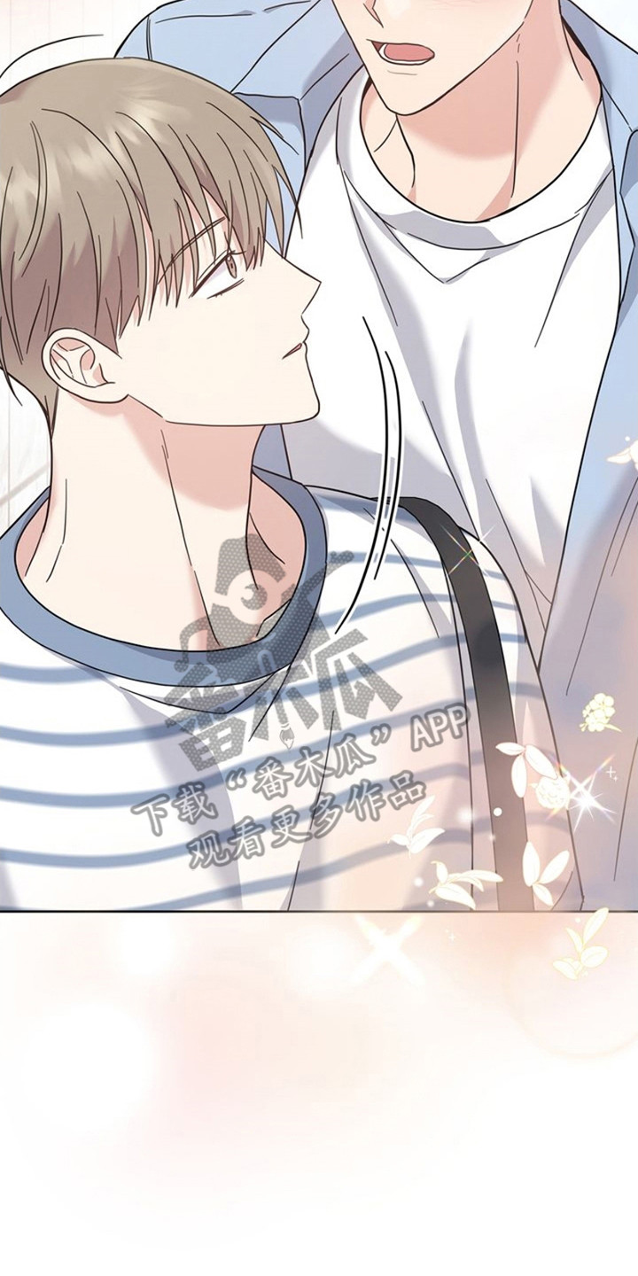 能力伪装者 - 第22话 - 第8张图