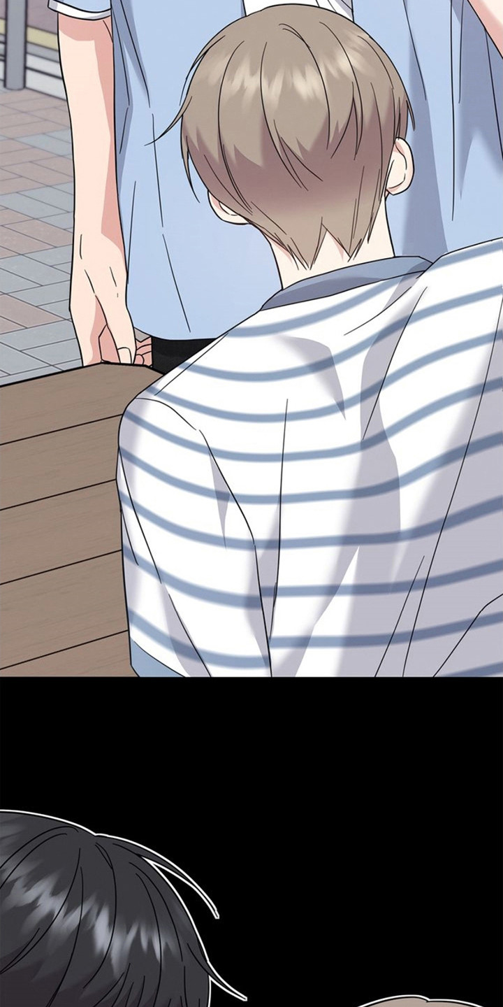 能力伪装者 - 第24话 - 第20张图