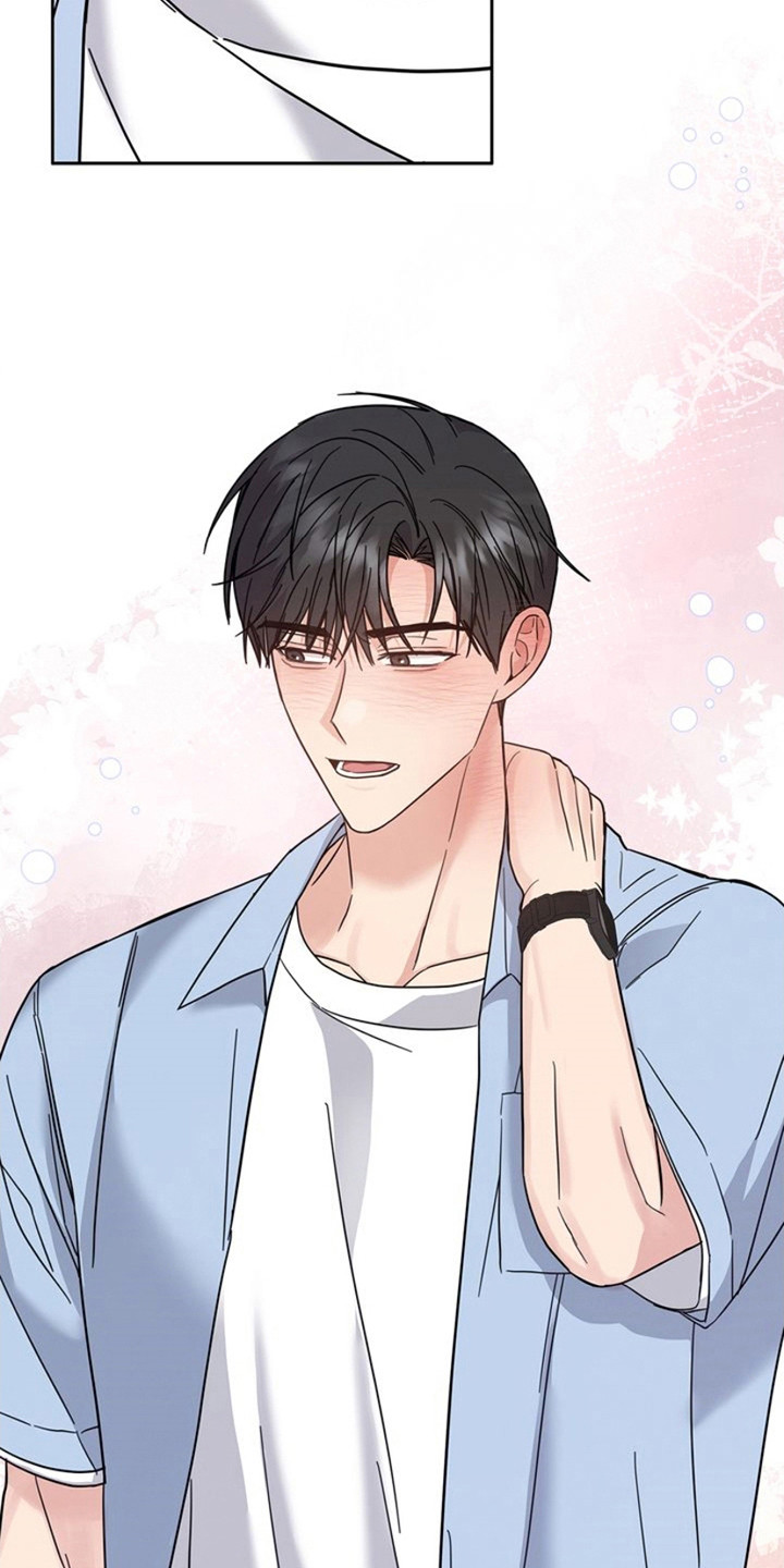 能力伪装者 - 第25话 - 第15张图