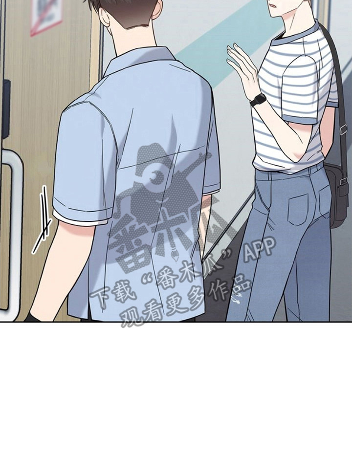 能力伪装者 - 第25话 - 第27张图