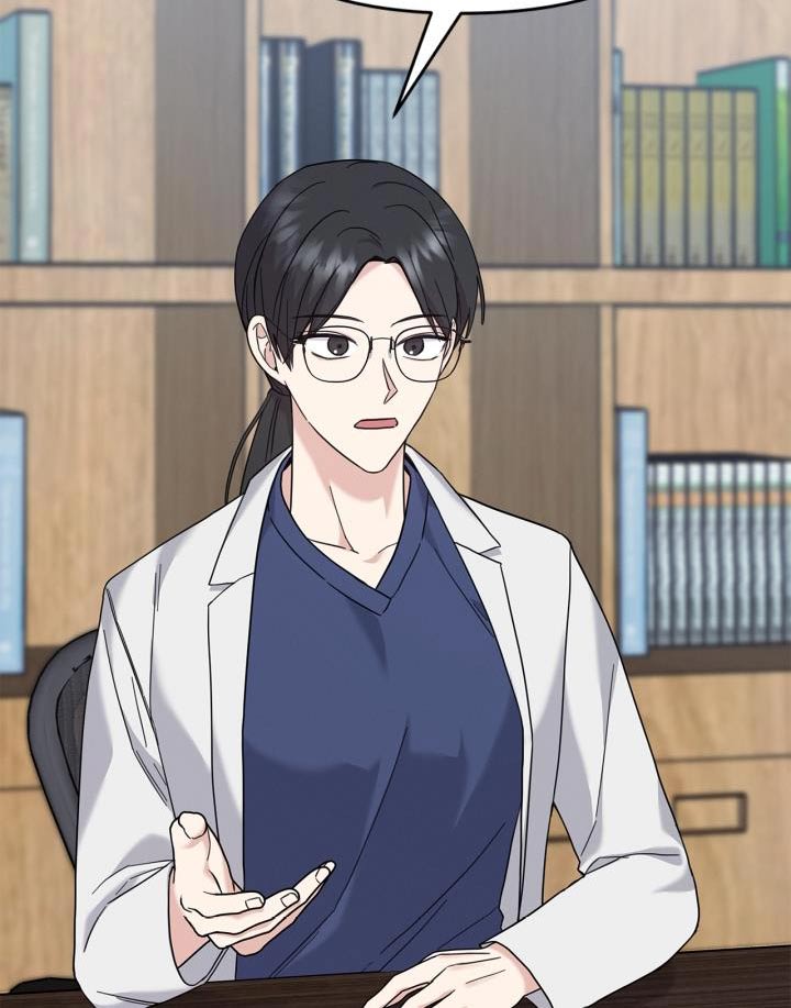 能力伪装者 - 第29话 - 第3张图