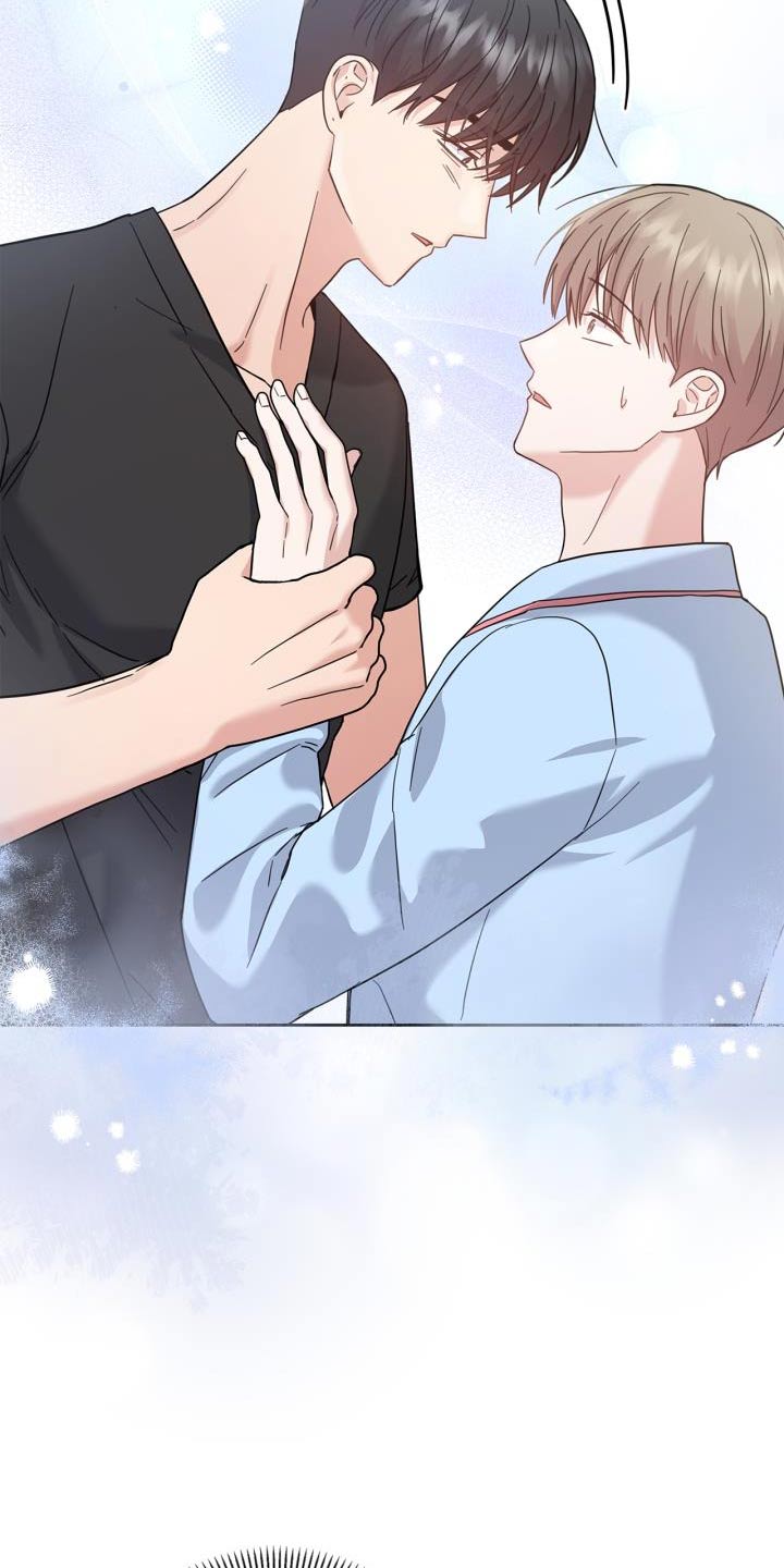 能力伪装者 - 第32话 - 第7张图