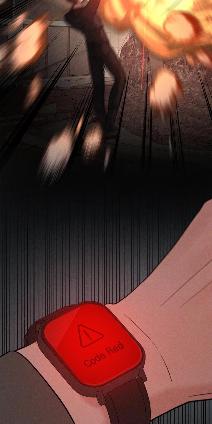 能力伪装者 - 第37话 - 第14张图