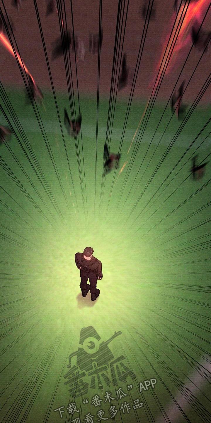 能力伪装者 - 第40话 - 第26张图