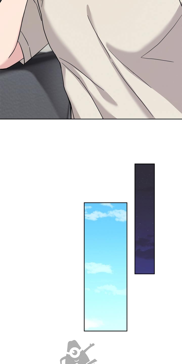 能力伪装者 - 第41话 - 第21张图