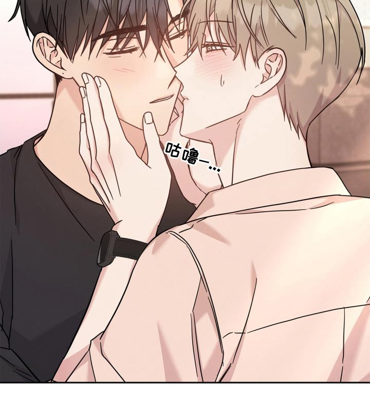 能力伪装者 - 第47话 - 第30张图