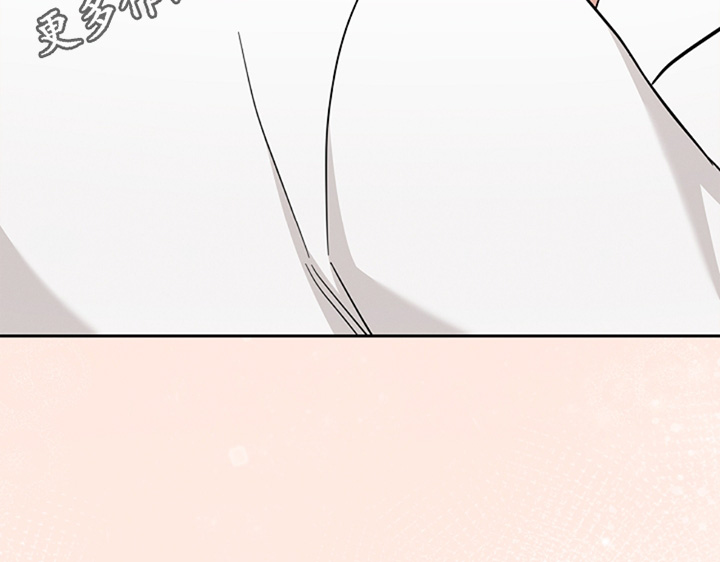 能力伪装者 - 第63话 - 第27张图