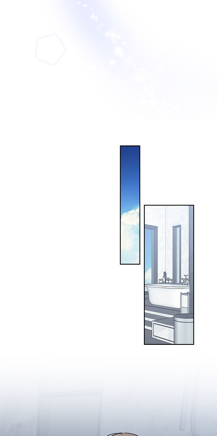 能力伪装者 - 第67话 - 第6张图