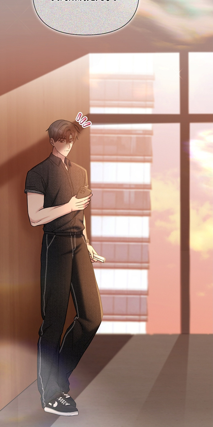 能力伪装者 - 第68话 - 第24张图