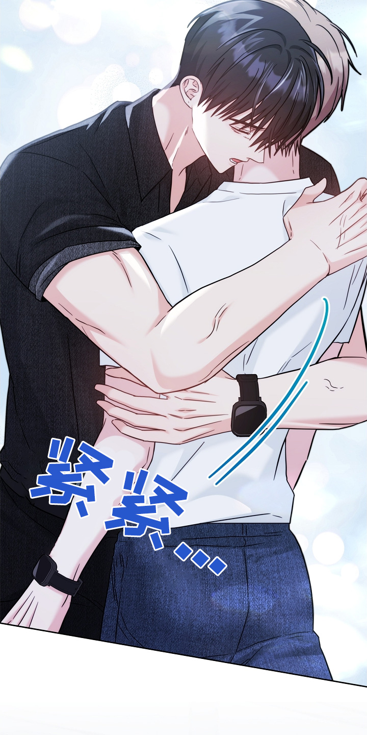 能力伪装者 - 第72话 - 第22张图