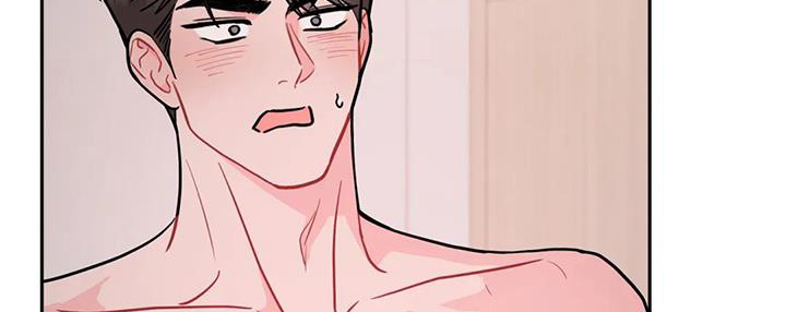 禁止越线 - 第140话 - 第16张图