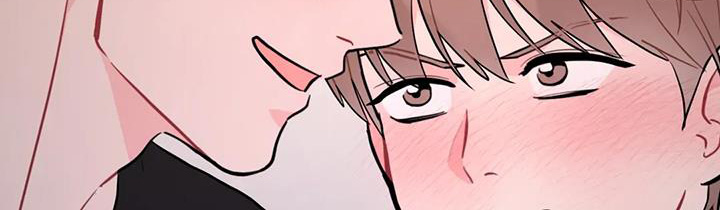 禁止越线 - 第138话 - 第9张图