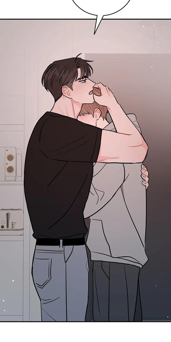 禁止越线 - 第137话 - 第24张图