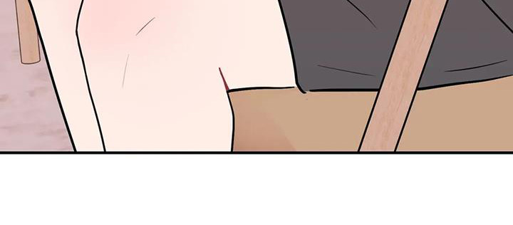 禁止越线 - 第132话 - 第11张图