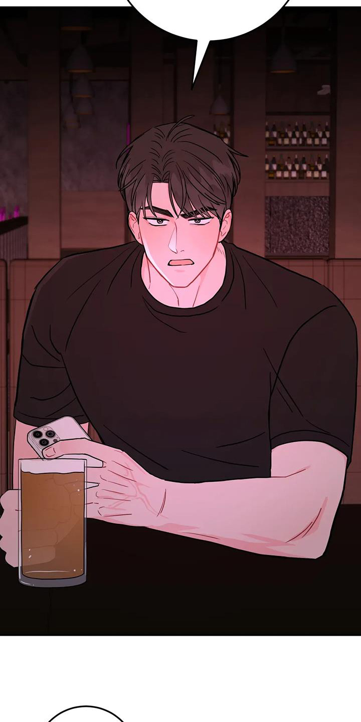 禁止越线 - 第133话 - 第4张图