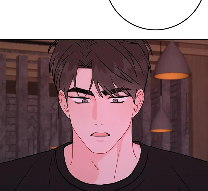 禁止越线 - 第134话 - 第31张图