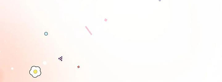 禁止越线 - 第128话 - 第11张图