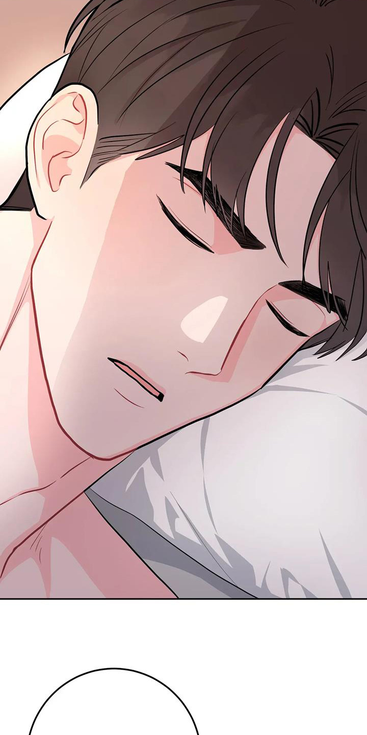 禁止越线 - 第124话 - 第18张图