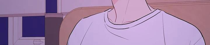 禁止越线 - 第120话 - 第15张图