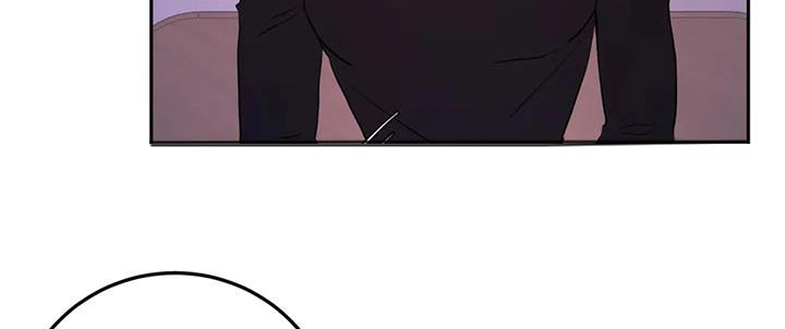 禁止越线 - 第121话 - 第19张图