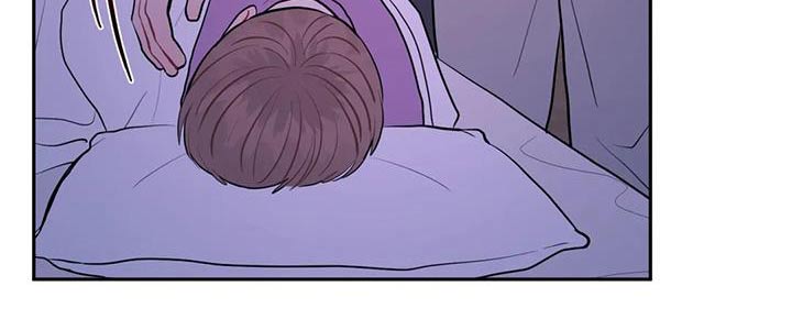 禁止越线 - 第115话 - 第6张图