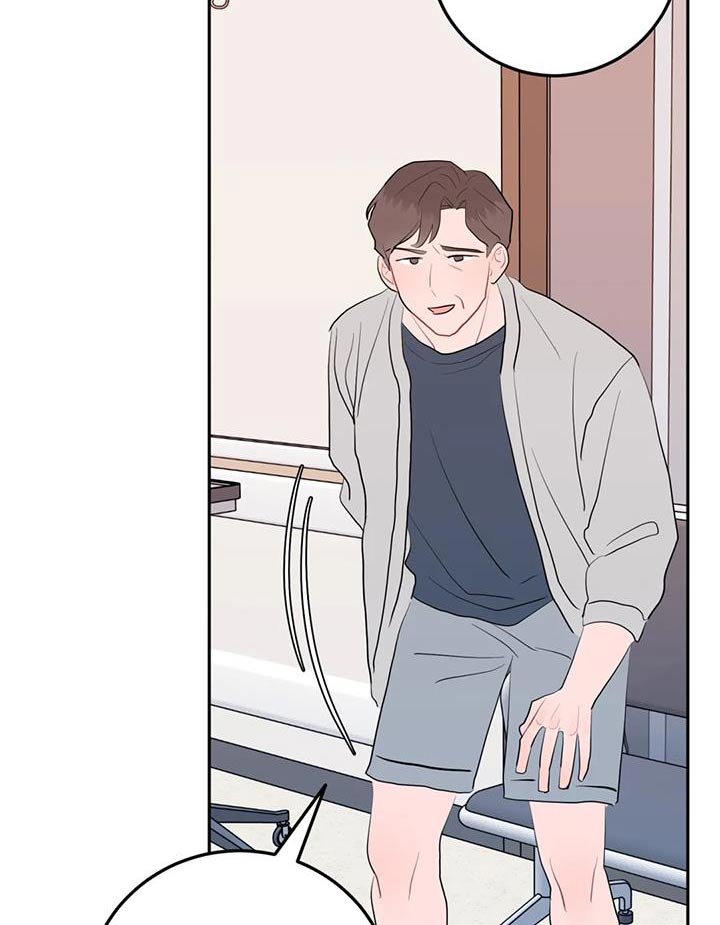 禁止越线 - 第109话 - 第29张图