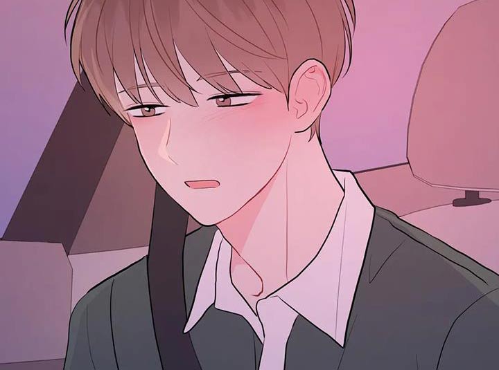 禁止越线 - 第110话 - 第27张图