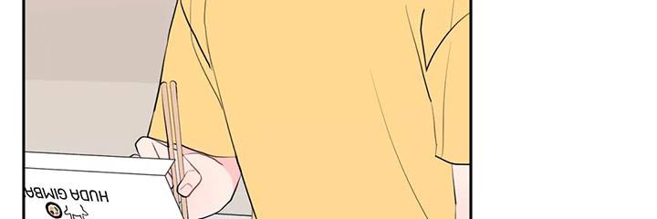 禁止越线 - 第104话 - 第10张图