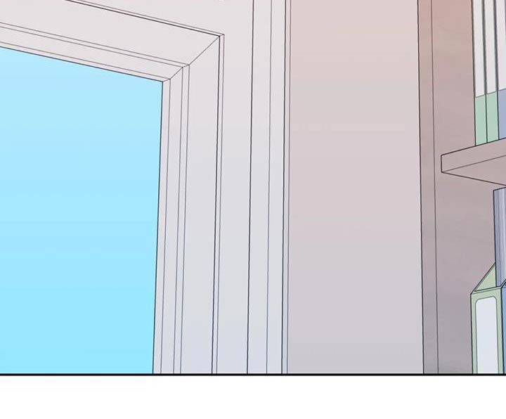 禁止越线 - 第104话 - 第20张图