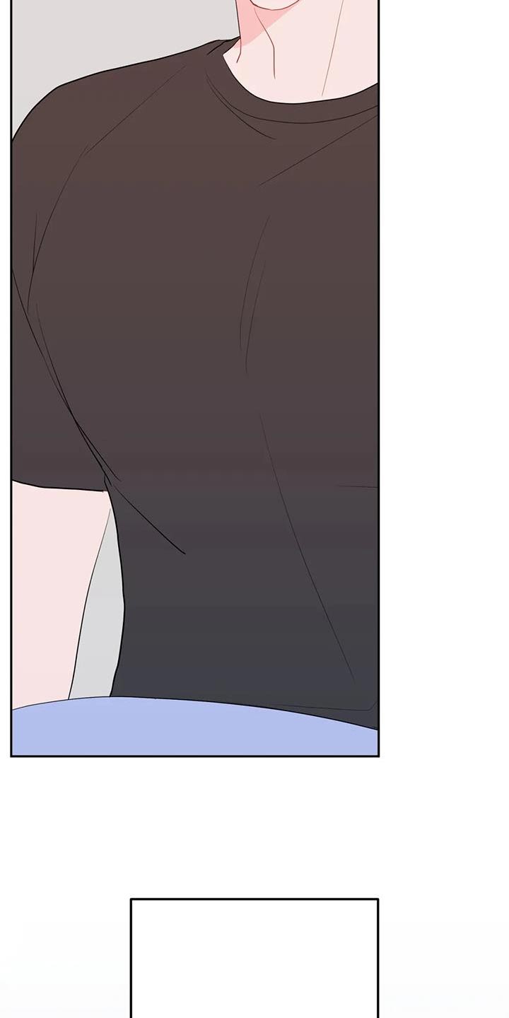 禁止越线 - 第99话 - 第28张图