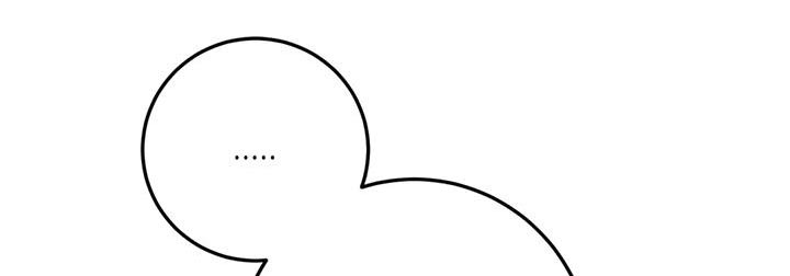 禁止越线 - 第97话 - 第26张图