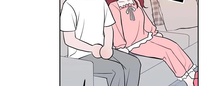 禁止越线 - 第90话 - 第32张图