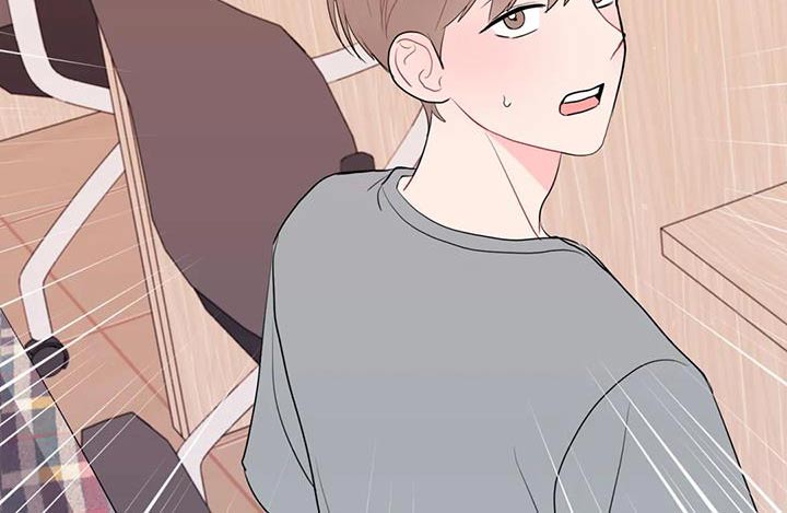 禁止越线 - 第89话 - 第26张图