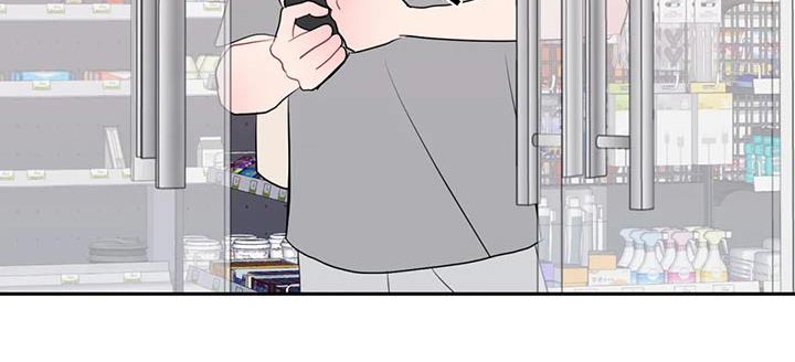 禁止越线 - 第88话 - 第21张图