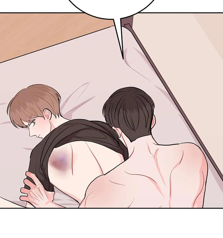 禁止越线 - 第86话 - 第19张图