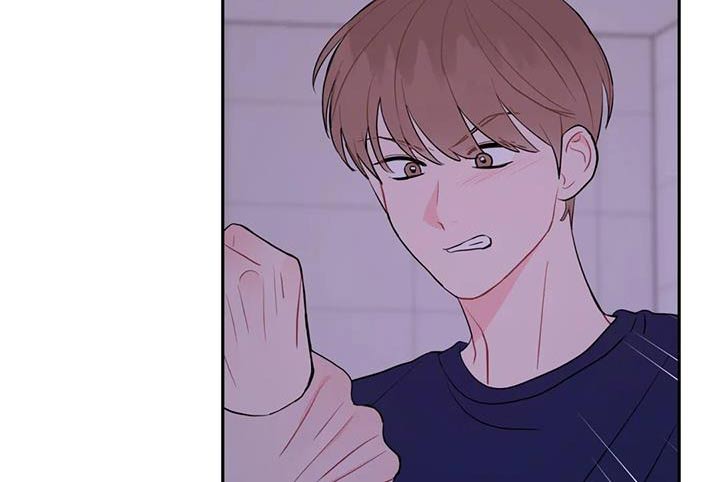 禁止越线 - 第82话 - 第18张图