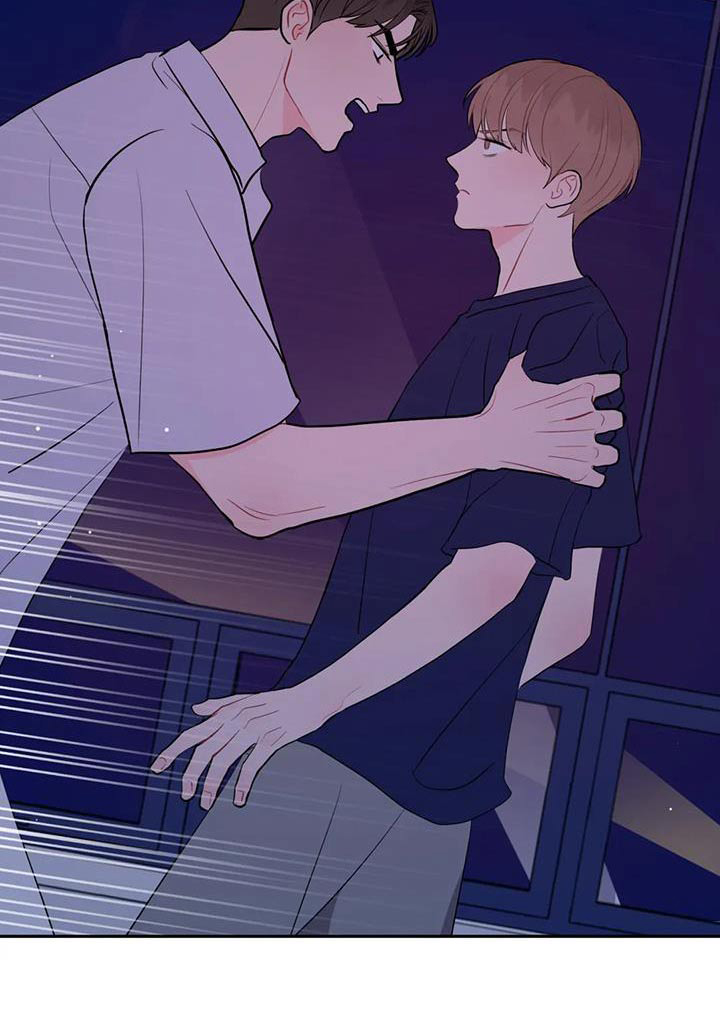 禁止越线 - 第82话 - 第32张图