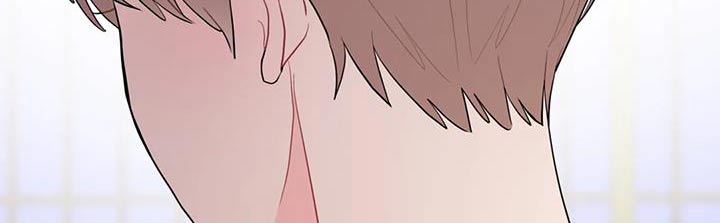 禁止越线 - 第79话 - 第10张图