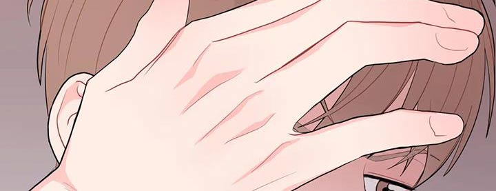 禁止越线 - 第73话 - 第27张图