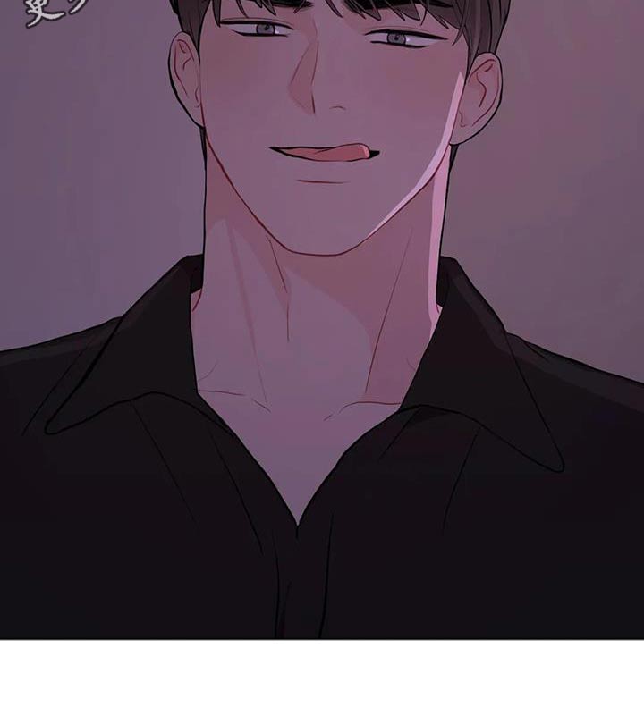 禁止越线 - 第69话 - 第23张图