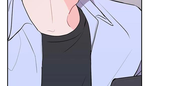 禁止越线 - 第66话 - 第15张图