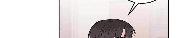 禁止越线 - 第66话 - 第25张图