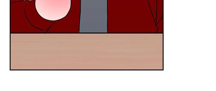 禁止越线 - 第67话 - 第17张图