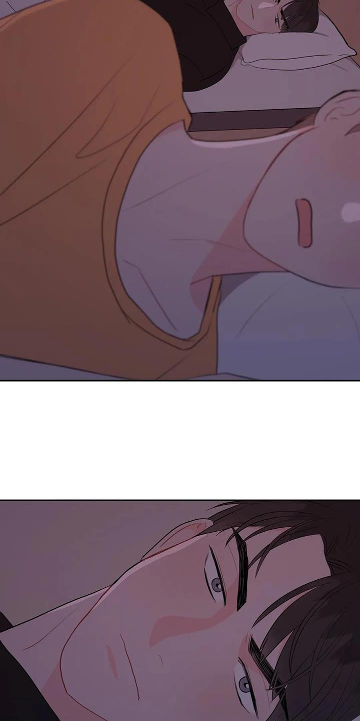 禁止越线 - 第68话 - 第24张图