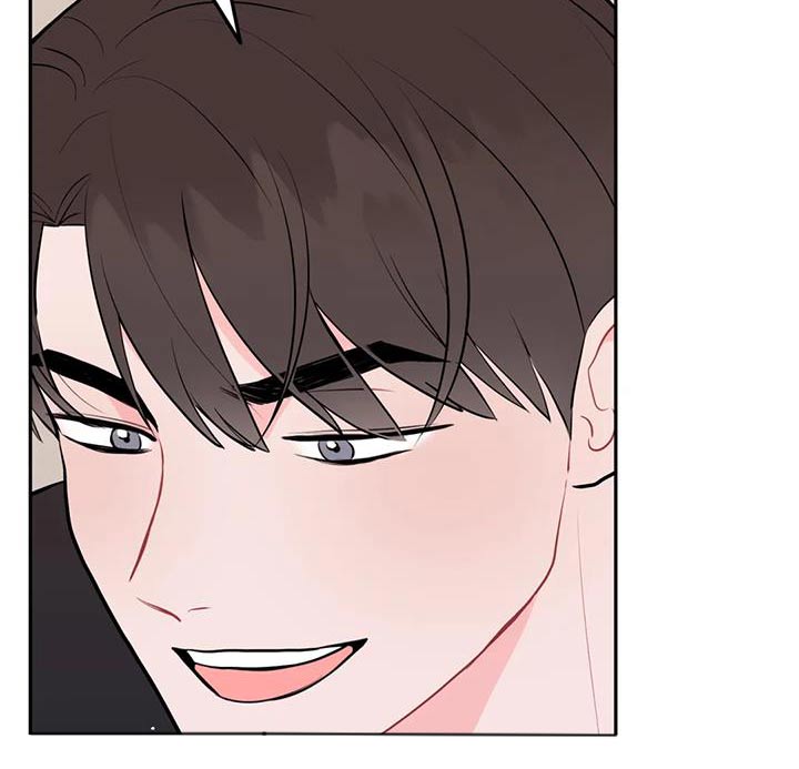 禁止越线 - 第65话 - 第4张图