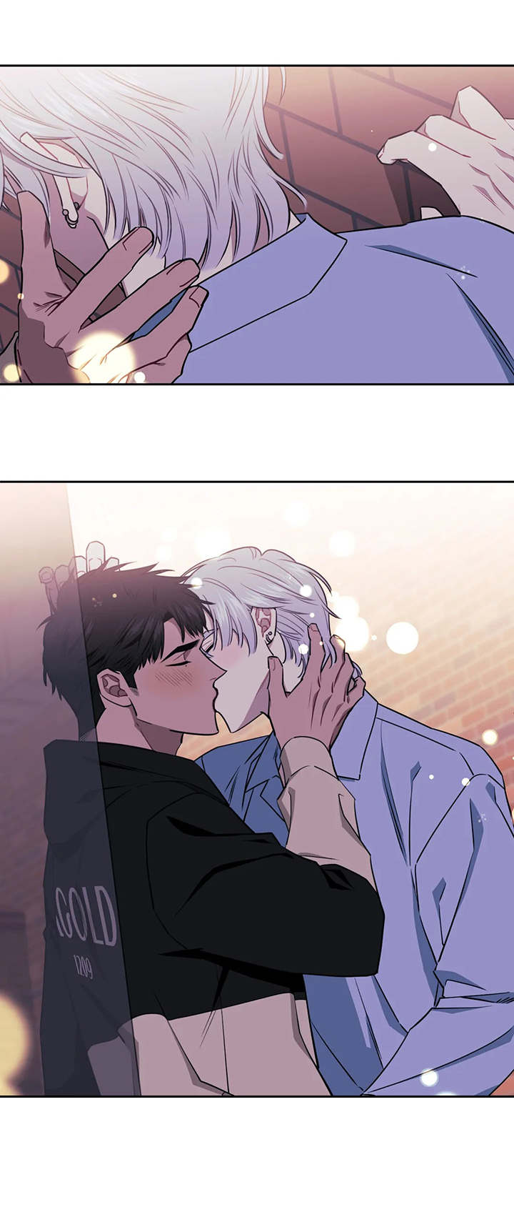 发小亲家 - 第9话 - 第3张图