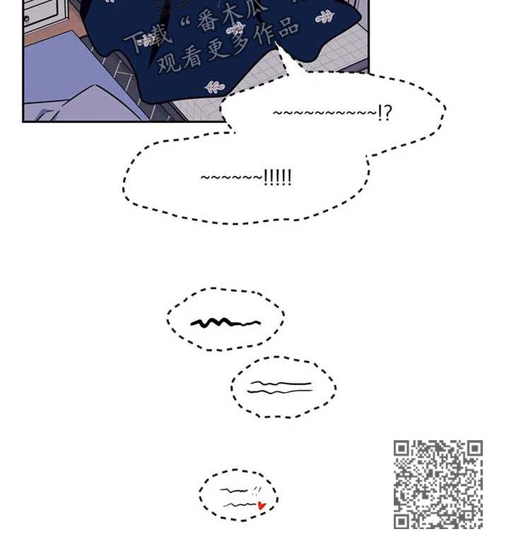 发小亲家 - 第32话 - 第8张图