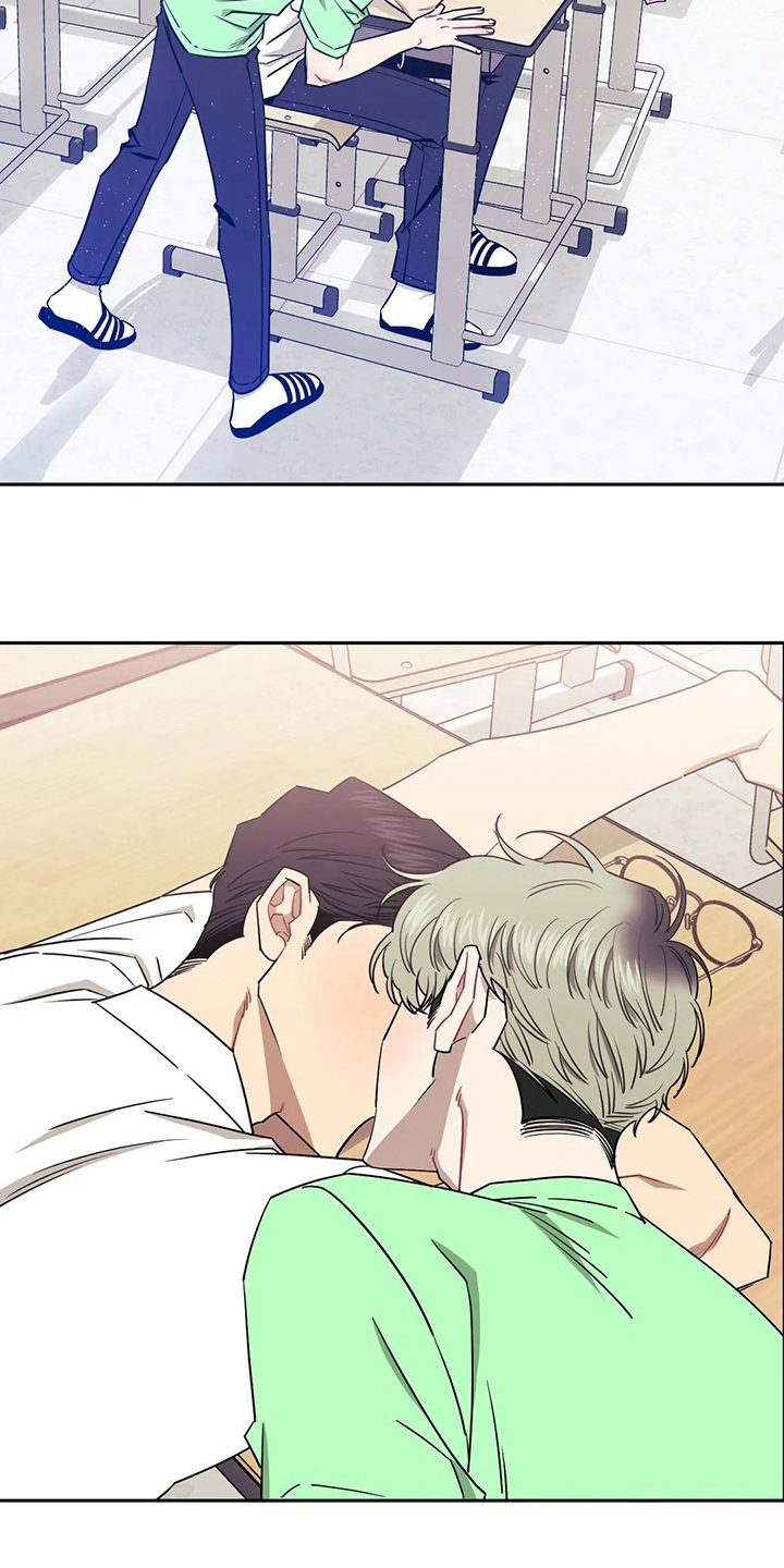 发小亲家 - 第73话 - 第15张图